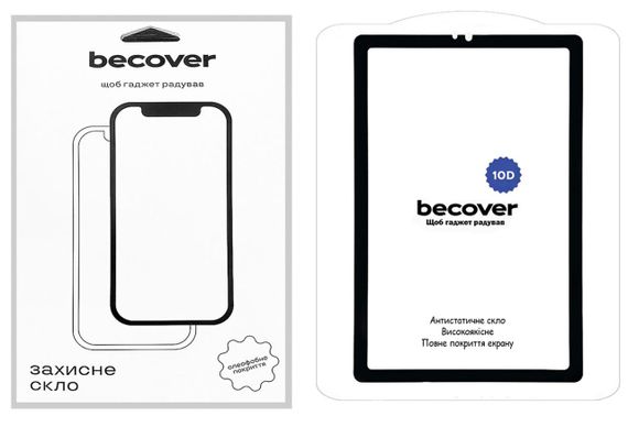 Захисне скло BeCover 10D для планшета Lenovo Tab M9 (TB-310) - Black | Зображення 3