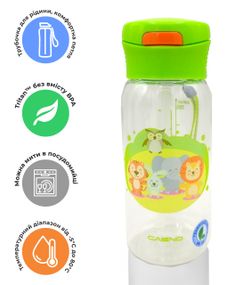 Пляшка для води CASNO 400 мл KXN-1195 Зелена (Малята-звірята) з соломинкою