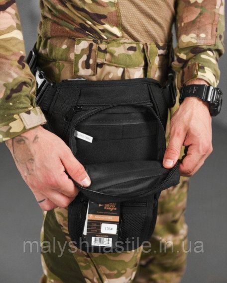 Сумка тактична на стегно SILVER KNIGHT black РА4980 | Зображення 5