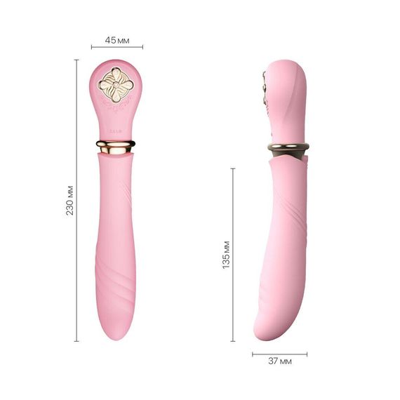Пульсатор із підігрівом Zalo Sweet Magic - Desire Fairy Pink, турбо режим | Зображення 1