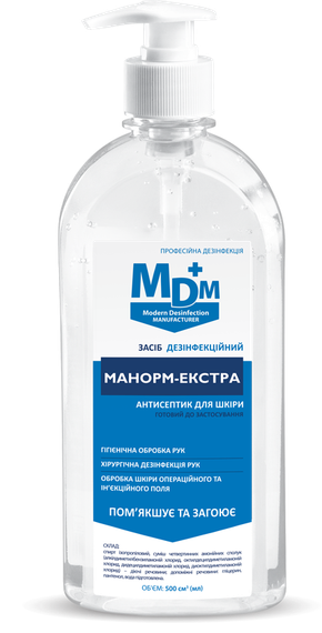Средство дезинфекционное Манорм-Экстра с насадкой MDM 500мл