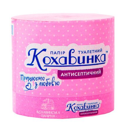 Папір туалетний Кохавинка рожевий