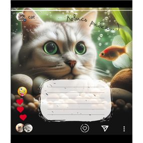 Зошит учнівський "Кішка" 024-550351K-4 в клітинку, 24 аркуші