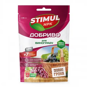 Добриво для винограду (дой-пак) комплексне 200гр Квітофор Stimul NPK