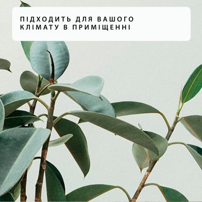 Обогреватель Mill PA1200WIFI3 | Зображення 8