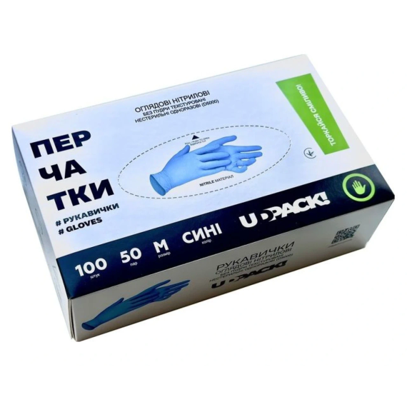 Рукавички нітрилові сині UDPACK, розмір L, 3,0 г, 100 шт/уп