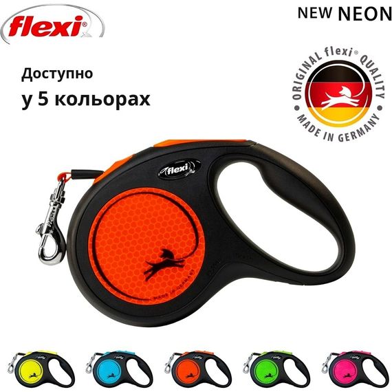Повідець-рулетка Flexi для собак New Neon стрічка оранжева розмір M 5 м/ 25 кг | Зображення 4