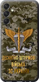 Чехол на Samsung Galaxy A24 A245F ДШВ ЗСУ "5303u-3020-17620"