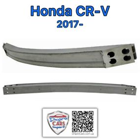 HONDA CR-V с 2017 усилитель бампера передний (Aluminum), 71130TLAA00