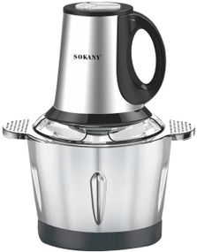 Блендер з подрібнювачем XPRO SK-7011 (45124-SK-7011_548)