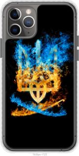Чохол на iPhone 11 Pro Max Герб "1635pc-1723-24368"