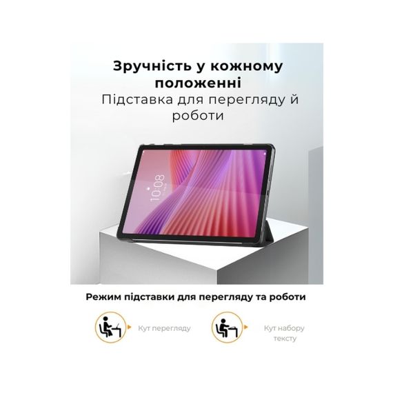 Чохол до планшета AirOn Premium Lenovo Tab M10 4th TB331 + film Black (4822352781170) | Зображення 7