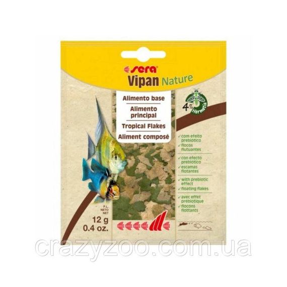 Корм для риб Sera Vipan Nature в пластівцях 12 г 00132