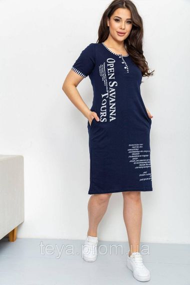 Стильна жіноча сукня з принтом сезон весна-літо колір темно-синій розмір XL FG_00292