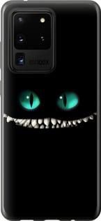 Чохол для Samsung Galaxy S20 Ultra з пластику FCh_084551