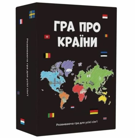 Настольная игра Игра о странах (на украинском)