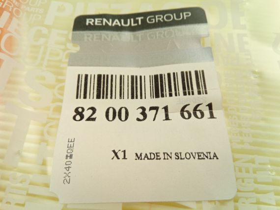 Фільтр повітряний Megane II, RENAULT (8200371661) | Зображення 2