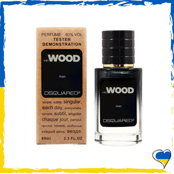 Тестер парфюм Dsquared2 He Wood ТЕСТЕР LUX мужской 60 мл. Духи