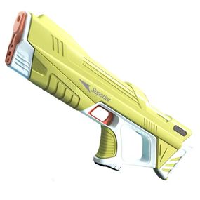 Водяний акумуляторний автомат Water Gun 2302 (310ml) with lithium battery Yellow