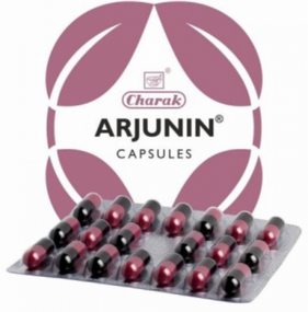 Арджунін, Чарак, Arjunin, Charak, 20 капсул