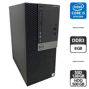 Компьютер Dell OptiPlex 3040 Tower / Intel Core i5-6400 (4 ядра по 2.7 - 3.3 GHz) / 8 GB DDR3 / 128 GB SSD + 500 GB HDD / Intel HD Graphics 530 / DVD-ROM б/у