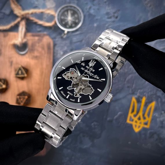 Класичний чоловічий годинник Awarder 022 Silver-Black Mechanic Metall Не Забуду Дім | Зображення 6