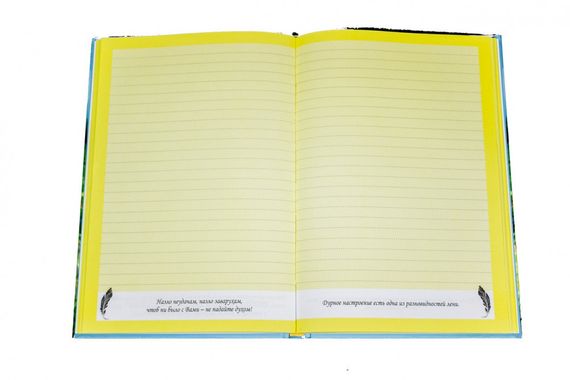 Блокнот 4Profi Sunshine Book  64 арк. 50346/1 | Зображення 1