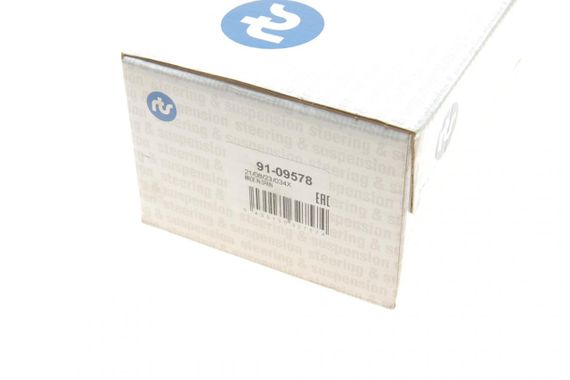 Наконечник тяги рулевой BMW X5 E53 00-06 91-09578 | Зображення 3