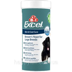 Витамины 8in1 Excel Brewers Yeast Large Breed для собак крупных пород пивные дрожжи с чесноком для кожи и шерсти 80 шт