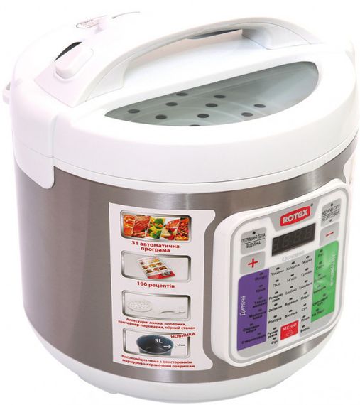 Мультиварка 5 л ROTEX RMС532-W | Зображення 1