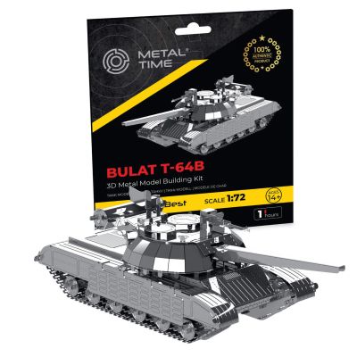 Конструктор Metal Time коллекционная модель Bulat T-64 (MT059)