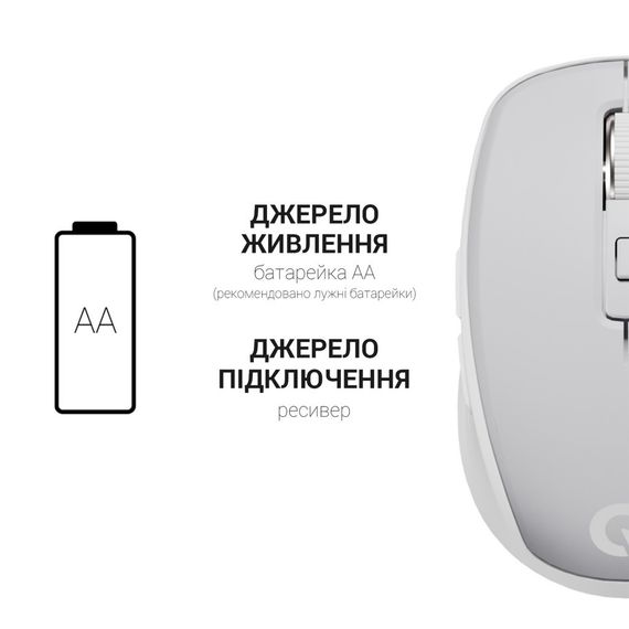 Мишка OfficePro M267G Silent Click Wireless Gray (M267G) | Зображення 8
