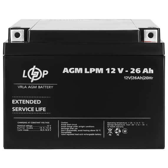 Акумулятор AGM LPM 12V - 26 Ah | Зображення 3