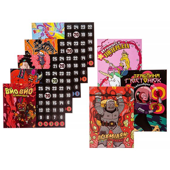 Настільна гра Епічна магічна заруба бойових чаклунів. Битва при горі Череповерла (Epic Spell Wars of the Battle Wizards) | Зображення 5