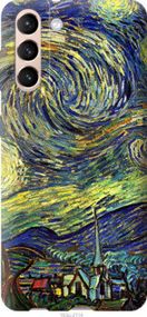 Чохол для Samsung Galaxy S21 з пластику FCh_033015