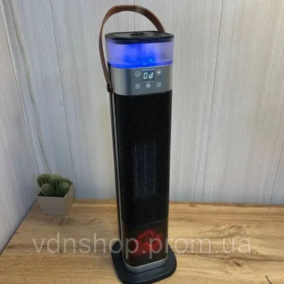 Тепловентилятор обігрівач із зволожувачем Portable Fan Heater HQN218-28QD