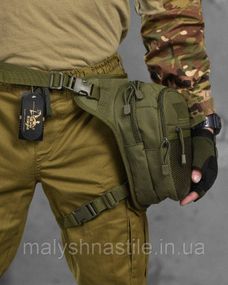 Тактическая Сумка поясная на ногу vergin