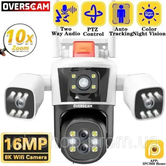 Камера IP спостереження Wifi 16 Мп 10-Х ZOOM вулична поворотна | Зображення 4