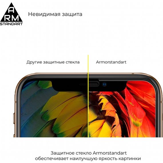 Скло захисне Armorstandart Full Glue Xiaomi Redmi 10A / 9A / 9С Black (ARM56265-GFG-BK) | Зображення 2