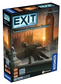 Настільна гра EXIT: Зникнення Шерлока Холмса (The Disappearance of Sherlock Holmes)