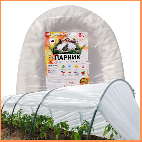 Парник 12 м 60г/м2,из агроволокна Shadow теплица домашняя для дачи | Зображення 3