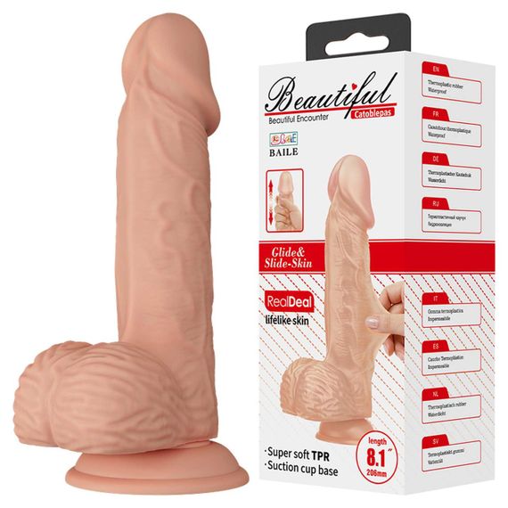 Фаллоимитатор Beautiful Encounter Catoblepas, телесный Sex Aura
