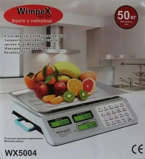 Ваги торговельні на акумуляторі Wimpex WX-5004 максимальна вага 50 кг на платформі | Зображення 5