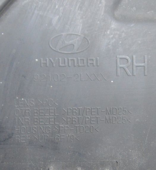 Фара права Hyundai i30 2007-2011 Фара передня права Хюндай ай30 921022LXXX | Зображення 3