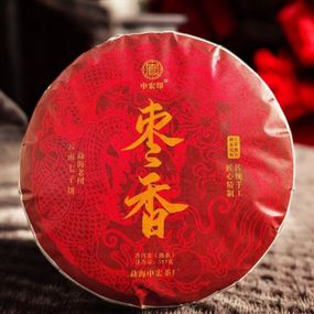 Шу пуэр Аромат финика чай черный премиальный пуэр Мэнхай фабрика Чжунхун 357г