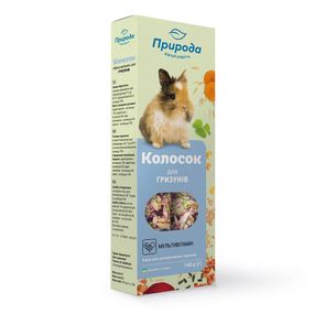 Ласощі Природа Колосок для гризунів мультівітамін 140 г