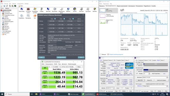 Комплект: Материнська плата Dell Optiplex 7010 MT / Intel Xeon E3-1230 v2 (4 (8) ядра по 3.3 - 3.7 GHz) (аналог i7-3770) / 32 GB DDR3 + Кулер Vinga Q4 б/в | Зображення 6