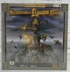 Настольная игра Сокровища тёмной башни (Schatze des Dunklen Tunmes)