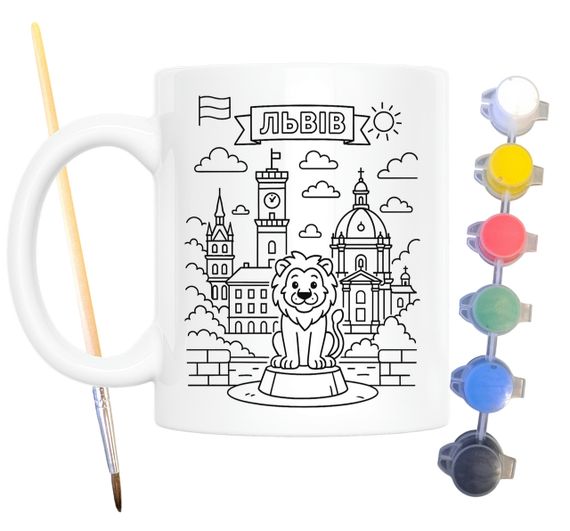 Набор для творчества кружка раскраска Львов 330 мл белая (КР0076) | Зображення 1