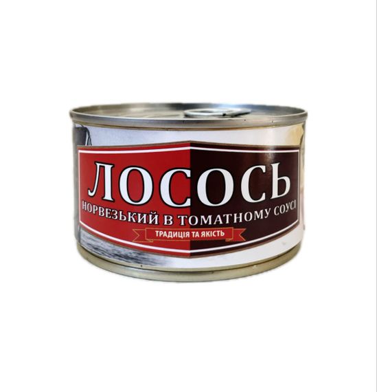 Лосось норвежський в томатному соусі Рибацька Артіль 230 г